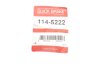 Рекомплект QUICK BRAKE 1145222 (фото 2)