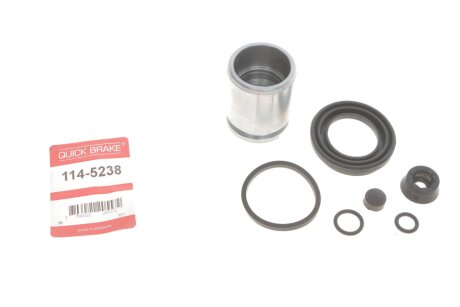 Ремкомплект супорту QUICK BRAKE 1145238