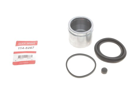 Рекомплект QUICK BRAKE 1145267