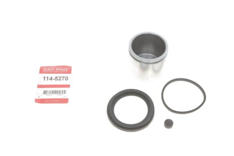Рекомплект QUICK BRAKE 1145270