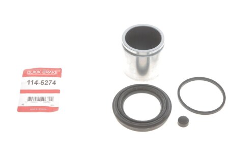 Ремкомплект супорту QUICK BRAKE 1145274