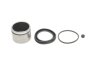 Рекомплект QUICK BRAKE 1145305 (фото 1)