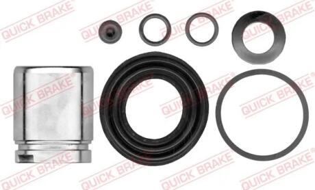 Ремкомплект гальмівного супорта QUICK BRAKE 1145357