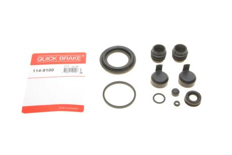 Ремкомплект супорту QUICK BRAKE 1149100