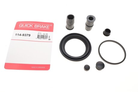 Ремкомплект супорту QUICK BRAKE 1149379