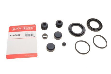 Ремкомплект суппорту QUICK BRAKE 1149380