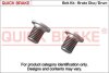 Тормозные аксессуары QUICK BRAKE 11663K (фото 1)