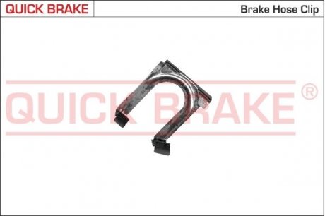 Елементи гальмівної магістралі QUICK BRAKE 3221