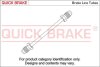 Гальмівний шланг QUICK BRAKE CU0480AA (фото 1)