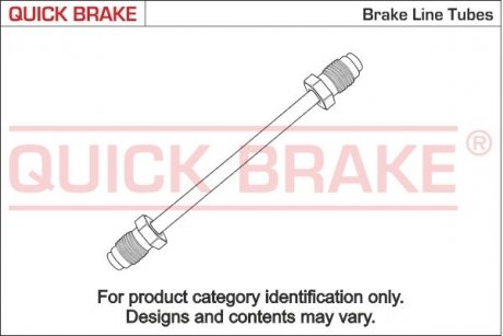 Тормозной шланг QUICK BRAKE CU0590AA (фото 1)