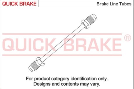 Гальмівний шланг QUICK BRAKE CU0750B5A