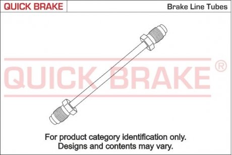 Гальмівний шланг QUICK BRAKE CU0900B5A