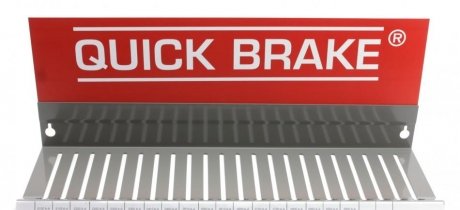 Стенд для QUICK BRAKE D115 CU (фото 1)