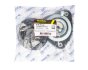 Опора переднього амортизатора Ford Focus III 2010-2017 Raiso RC02574 (фото 2)