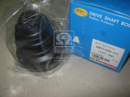 Пильник ШРУС гумовий RBI O17201IR