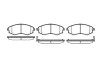 К-кт перед. тормозов. колодок Hyundai Elantra,Lantra,Sonata,Sonica 88-96 REMSA 0318 12 (фото 1)