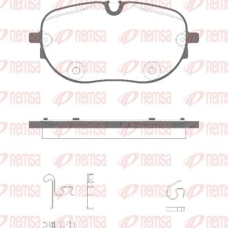 VW Гальмівні колодки передні ID.3 Electric 19-, Cupra Born Electric 21- REMSA 1963.00