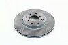 Диск тормозной SUZUKI SWIFT III 1.3 1.5 05- передн. REMSA 61002.10 (фото 3)
