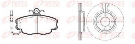 Комплект гальмівний передн. DACIA LOGAN 04, CLIO, SANDERO, MEGANE 96- (вир-во) REMSA 8141.02