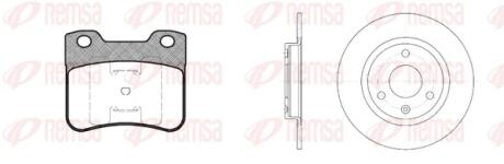 CITROEN К-кт гальмівні колодки + диски передн. Saxo 96-04 REMSA 8247.01