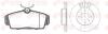 NISSAN К-кт гальм. колодки + диски ALMERA II (N16) 1.5 02-06 REMSA 8704.00 (фото 1)