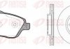 Комплект: 2 диска+ 4 колодки гальмівних REMSA 8774.03 (фото 1)