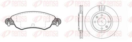 CITROEN К-кт гальм. колодки + диски BERLINGO 07/96- C2 09/03- C3 11/09- C3 PICASSO 02/09- C3 PLURIEL 05/03- C4 11/04- C5 08/04- REMSA 8829.00