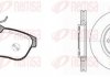 Комплект: 2 диска+ 4 колодки гальмівних 8880.00