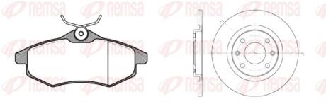 CITROEN К-кт гальмів.колодки + диски передн.C2,3 02- REMSA 8881.00