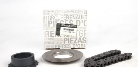 Цепь масляного насоса, (со звездочкой) 2.2-2.5dCi RENAULT 7701 472 703