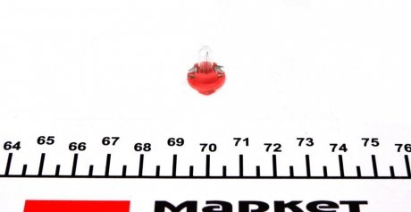 Автолампа 24V Ring R508TMRE