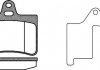 Гальмівні колодки дискові ROADHOUSE 283020 (фото 1)