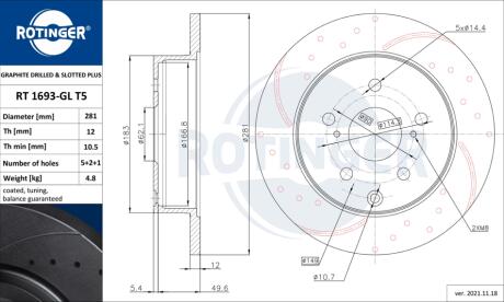 Диск тормозной графитовый (кратно 2) TOYOTA RAV 4 III [281X55] (1693-GL/T5) Rotinger RT 1693GLT5