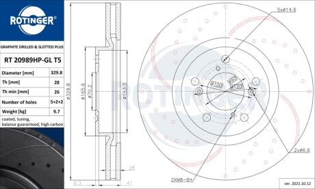 Диск тормозной вентилируемый графитовый (кратно 2) ACURA MDX [330X47] (20989HP-GL/T5) Rotinger RT 20989HPGLT5