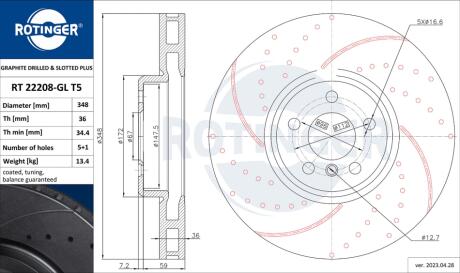 Диск гальмівний передній правий BMW 3 (G20/G80/G28), 4 (G22/G82), 5 (G30/F90) [348X66 перфорир.] Rotinger RT22208GLT5