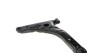Рычаг подвески RTS 96006962 (фото 10)