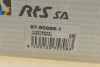 Тяга стабілізатора перед. MB Vito (W447) 14- (347mm) Пр. RTS 97908681 (фото 6)