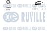 К-кт ГРМ Opel Astra,Vectra 1.4 8V, 1.6 8V 91-, Daewoo RUVILLE 550005 (фото 2)