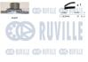 К-кт ГРМ (пасок+ролик) Ford Sierra 1.6 (CVH) 92-93, Chery Amylet RUVILLE 550086 (фото 1)