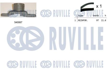 К-кт ГРМ (пасок+ролик) Ford Sierra 1.6 (CVH) 92-93, Chery Amylet RUVILLE 550086