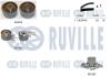 К-кт ГРМ (пасок+ролик+помпа) Volvo C30/C70/S40/S60/S80/V40/V50 06- 5503261