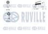 К-кт ГРМ Chevrolet Captiva/Daewoo Nubira 2.0CDTI RUVILLE 550338 (фото 2)