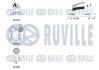 К-кт ГРМ Volvo XC60 2,0D 08- RUVILLE 550502 (фото 2)