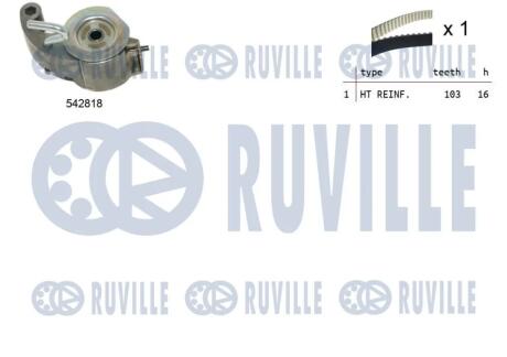 К-кт ГРМ Ford Transit/Custom 2.0TDCi 14- RUVILLE 550515