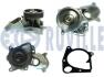 Водяна помпа BMW 3 E90, 5 E60, X5 E70, X6 E71 2.0d/2.5d/3.0d 01.04- 6PK RUVILLE 561248S (фото 1)