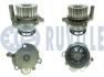 Водяна помпа Audi A3/A4/A6/TT, Seat Altea, Exeo, Leon, Skoda Octavia, VW Golf, Passat 2.0 TFSI 09.04- 561373