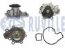 Водяна помпа Mazda 3, CX-5 1,5, 12- RUVILLE 561638 (фото 1)