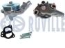 LAND ROVER Помпа воды DISCOVERY 3.0 13-, 5.0 09-, RANGE ROVER 5.0 09-, JAGUAR RUVILLE 561729 (фото 1)
