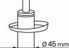 Картридж амортизатора переднего, (45мм), 3 (E30), 82-94 SACHS 100 457 (фото 2)