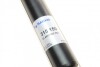Амортизатор Super Touring газовый задний SACHS 315 150 (фото 3)
